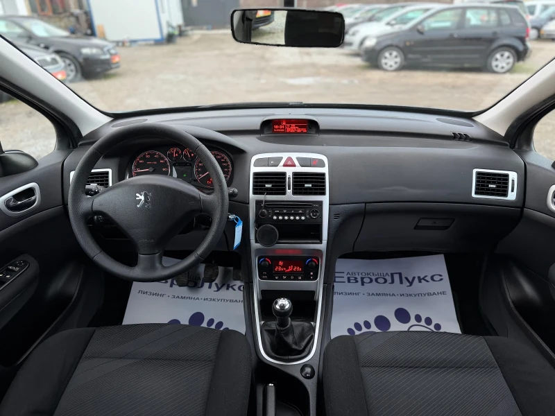 Peugeot 307 1.6i 109кс FaceLift КЛИМАТРОНИК , снимка 9 - Автомобили и джипове - 53115046