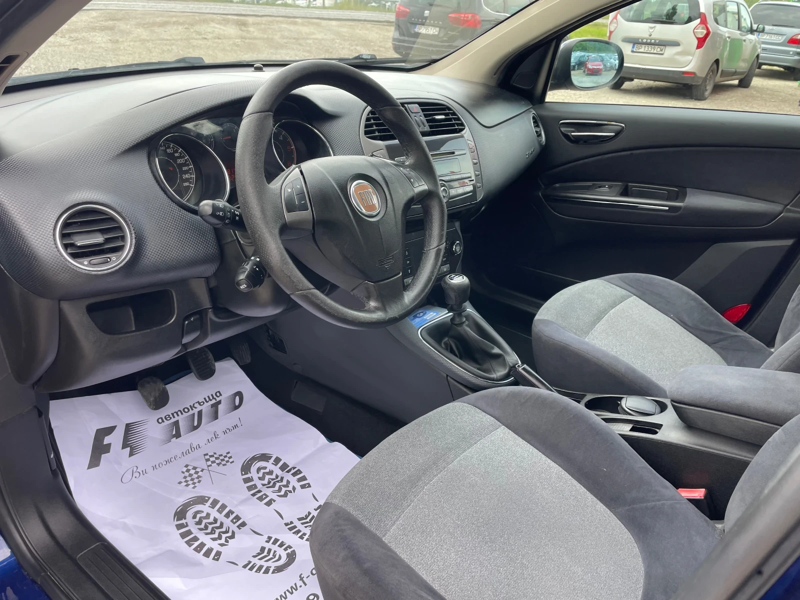 Fiat Bravo 1.6M-jet-105-ITALIA | Mobile.bg — изображение 12