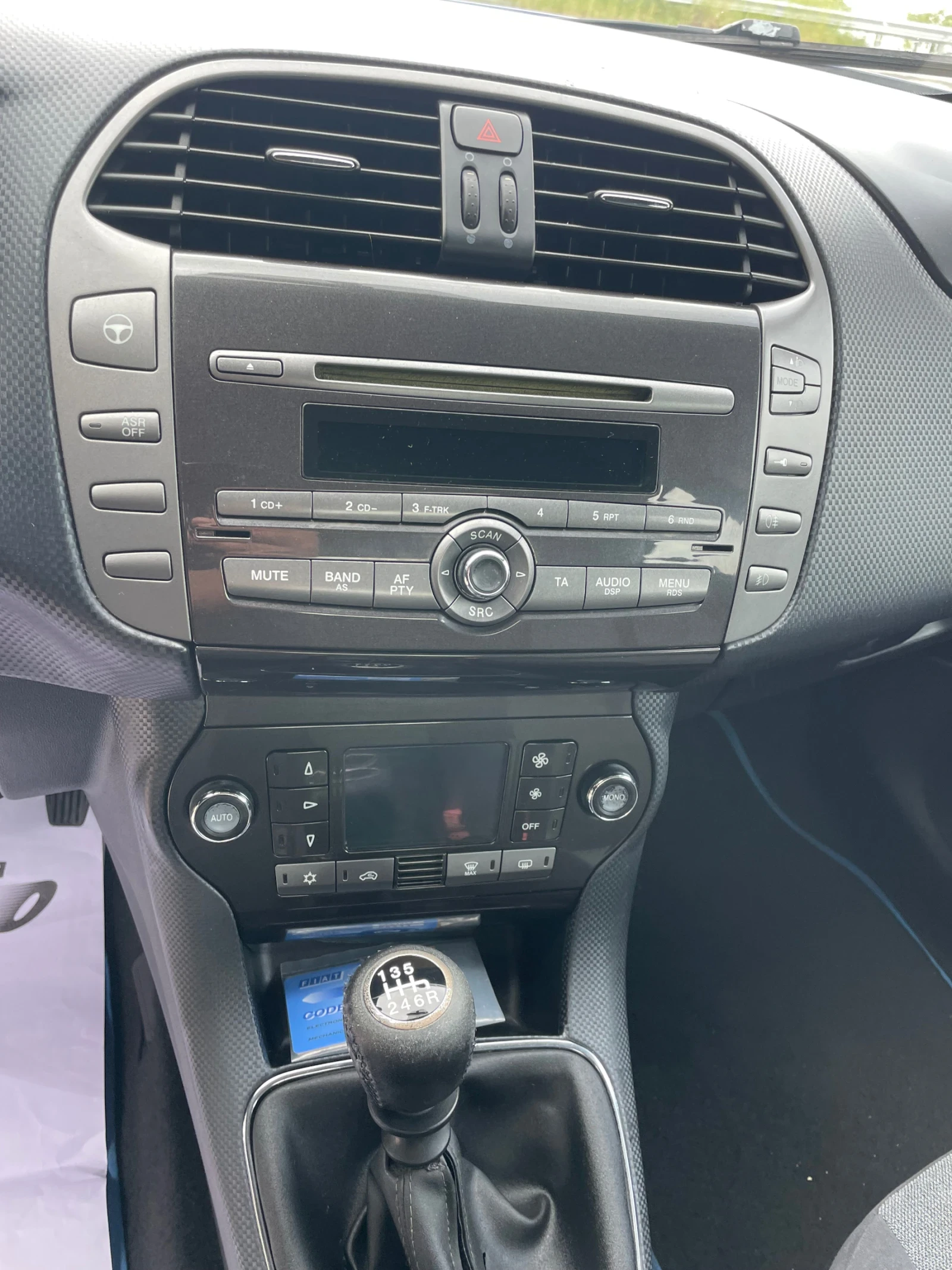 Fiat Bravo 1.6M-jet-105-ITALIA | Mobile.bg — изображение 13