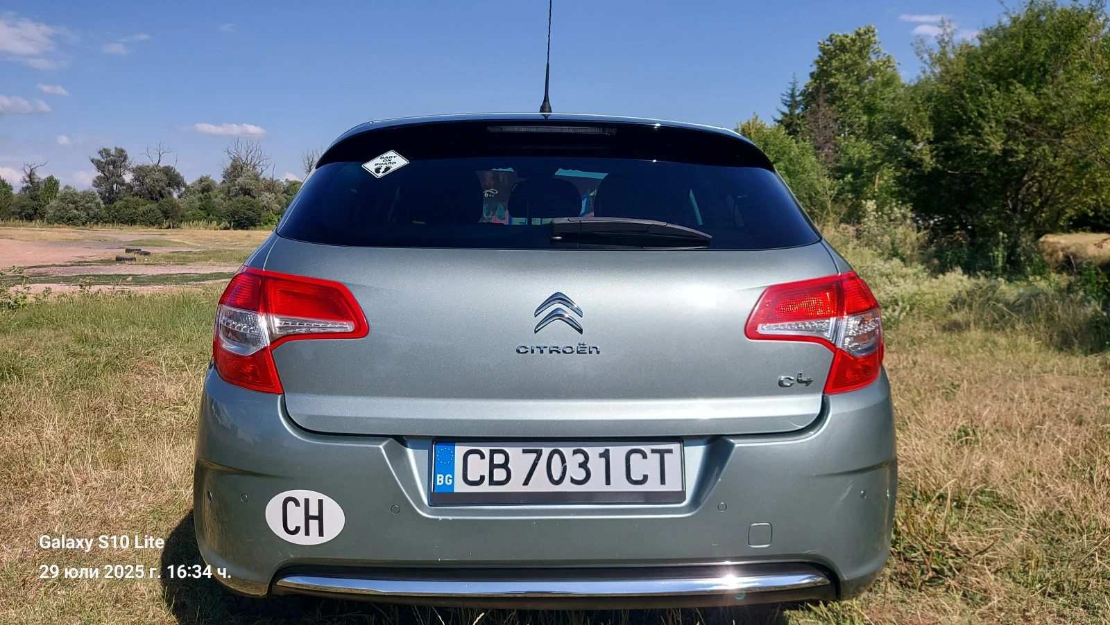 Citroen C4 2.0 Dizel 150 ks. Inclusive.barter - изображение 5