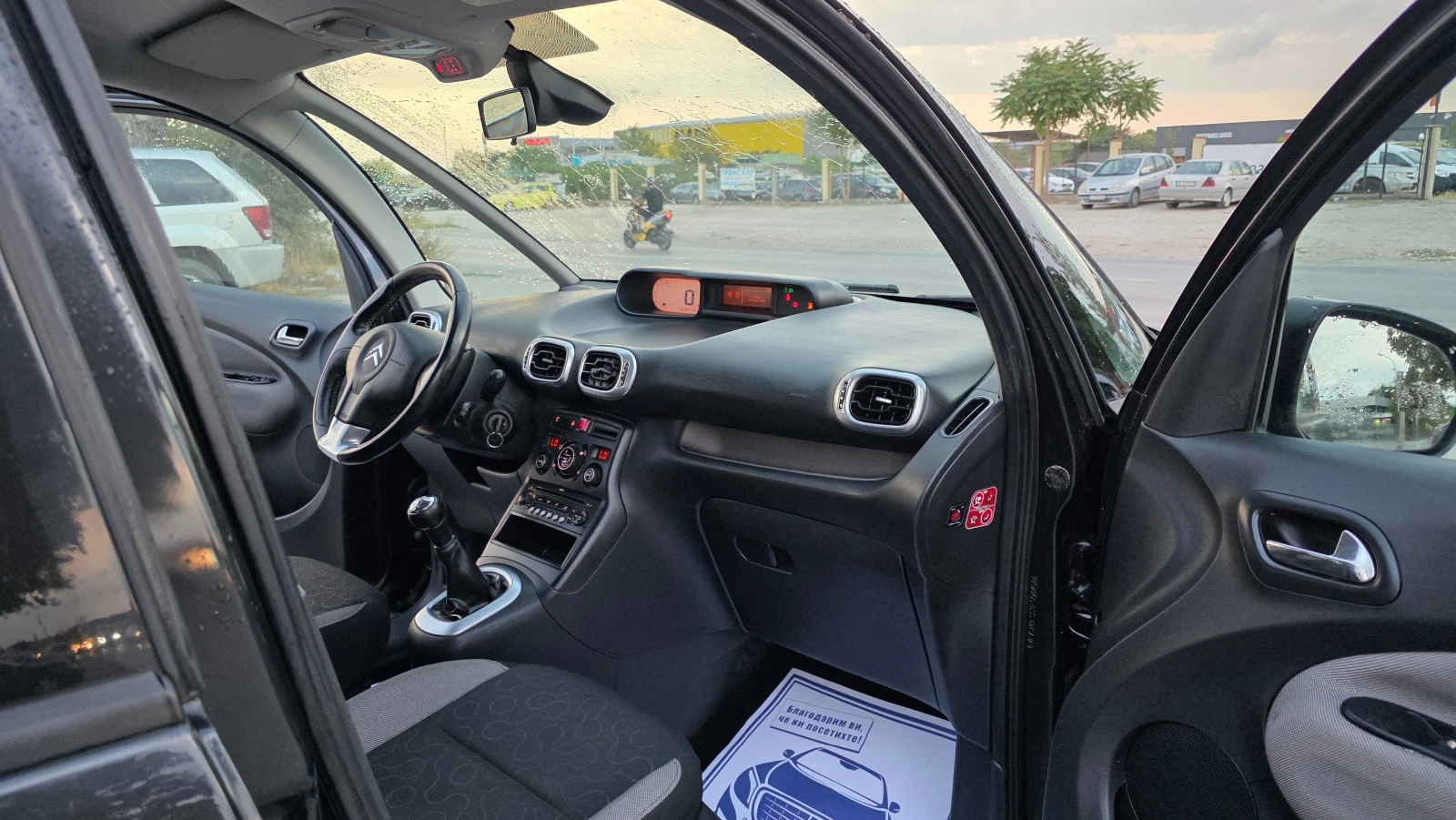 Citroen C3 Picasso 122000км КАТО ЧИСТО НОВА  - изображение 10