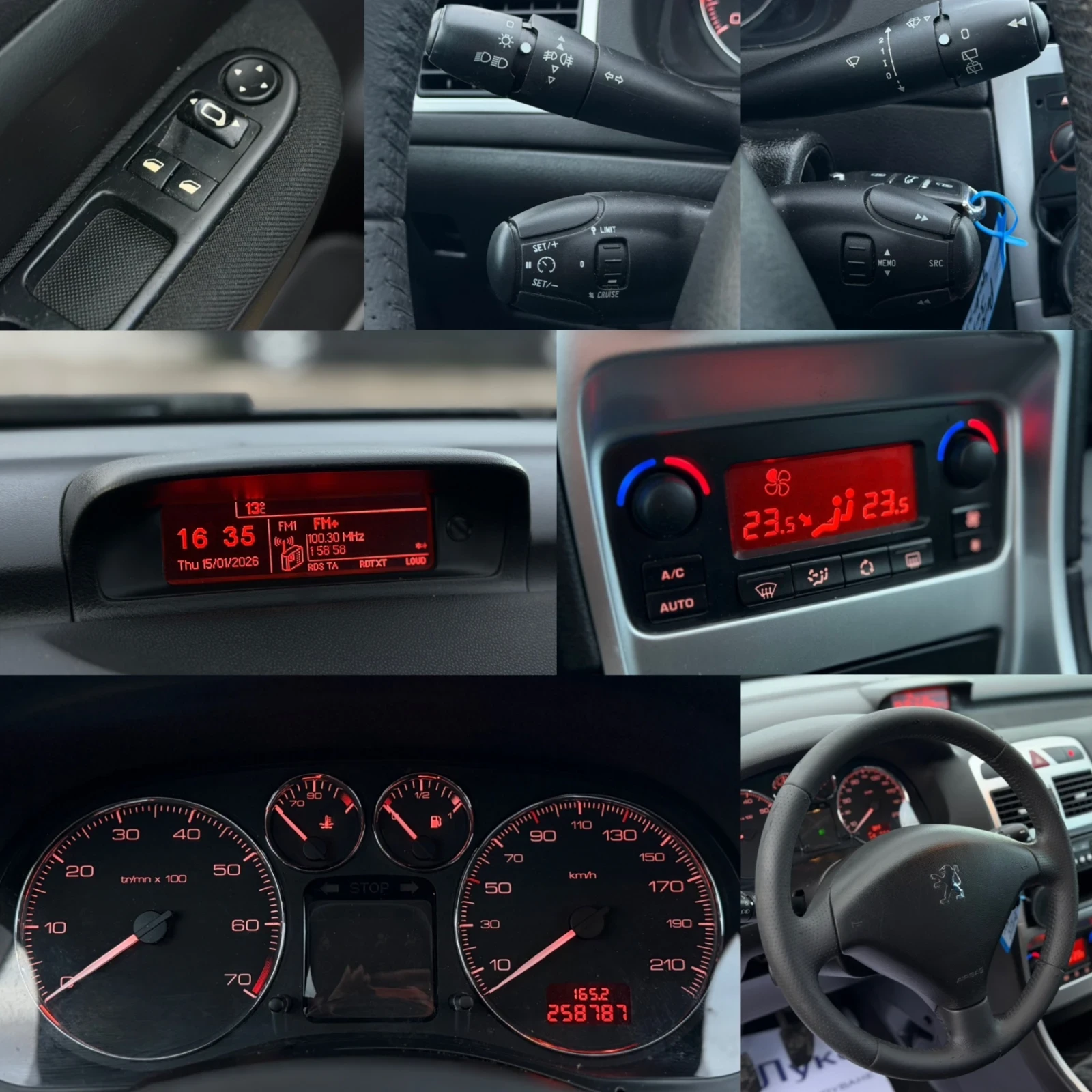 Peugeot 307 1.6i 109�� FaceLift �����������  | Mobile.bg � ����������� 17