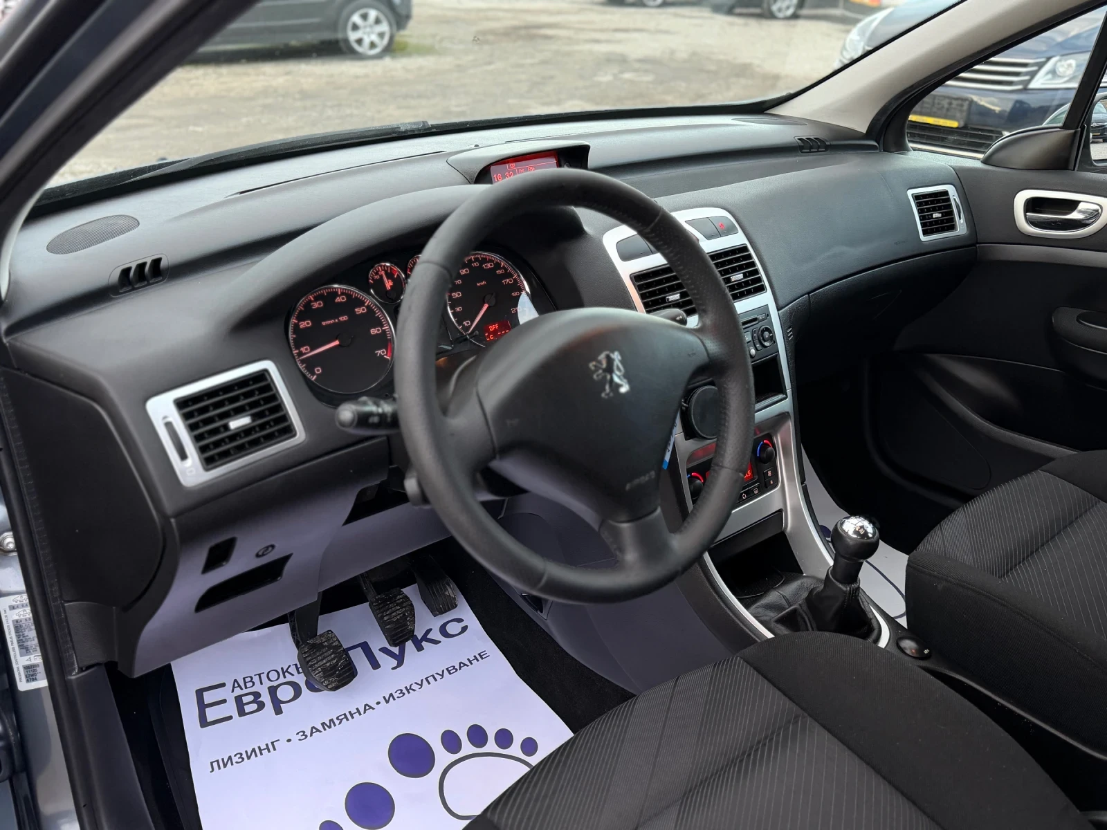 Peugeot 307 1.6i 109кс FaceLift КЛИМАТРОНИК  - изображение 10