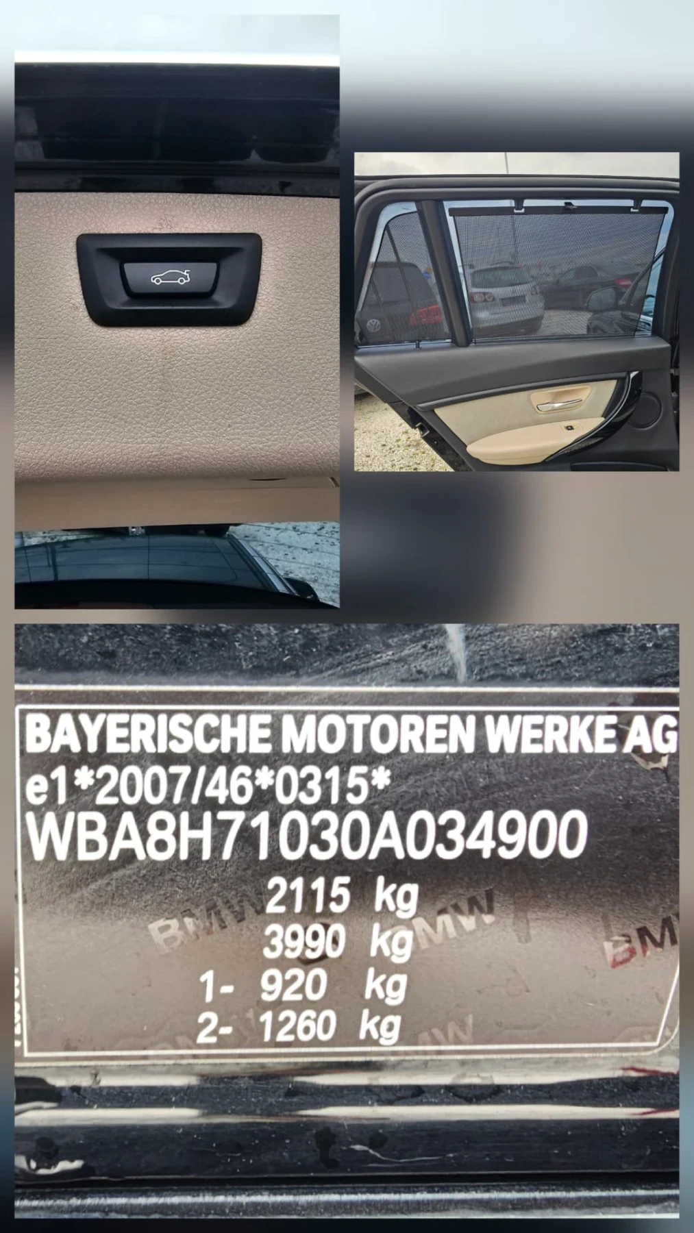 BMW 318 D/F31/ FACE/ FULL LED/PANORAMA/FULL SERVICE/ 8�� | Mobile.bg � ����������� 14