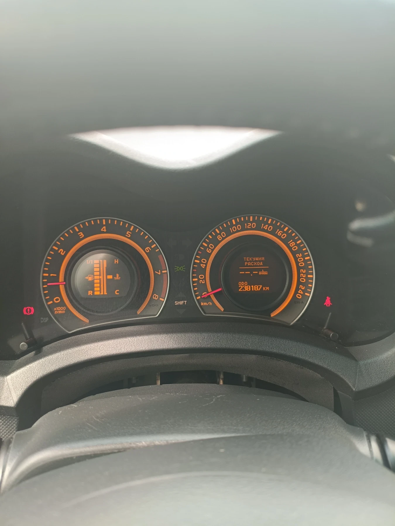 Toyota Auris 1.6, снимка 8 - Автомобили и джипове - 54088547