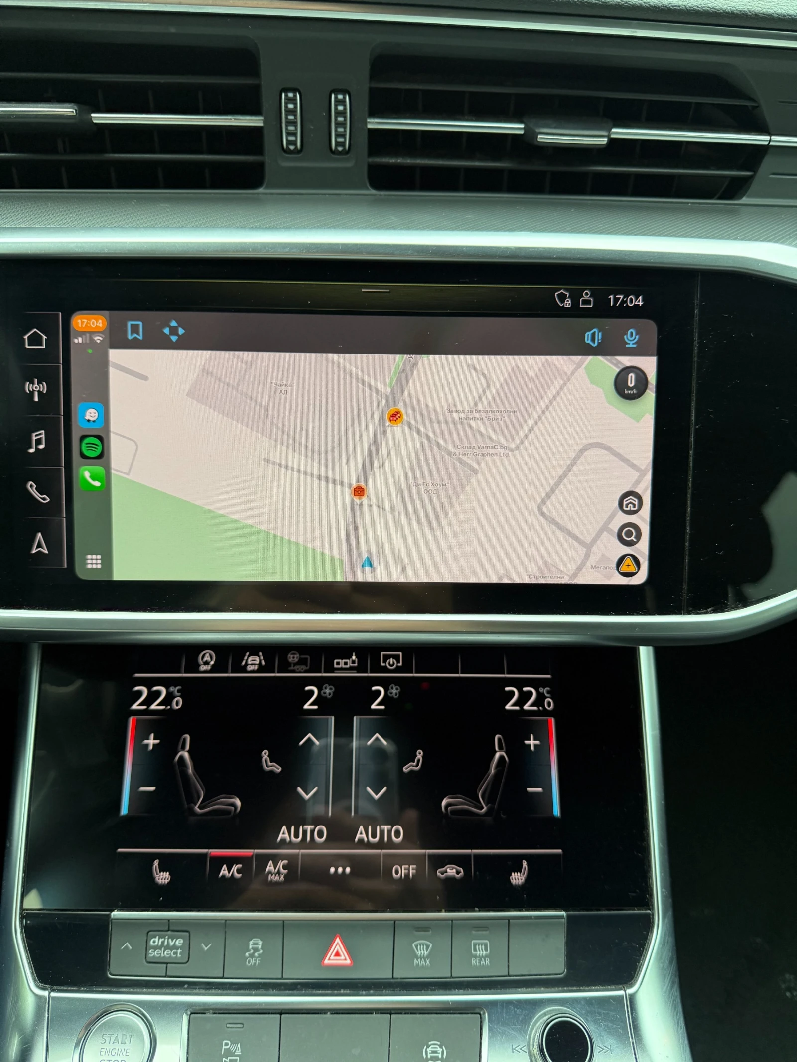 Audi A6, снимка 7 - Автомобили и джипове - 54331341