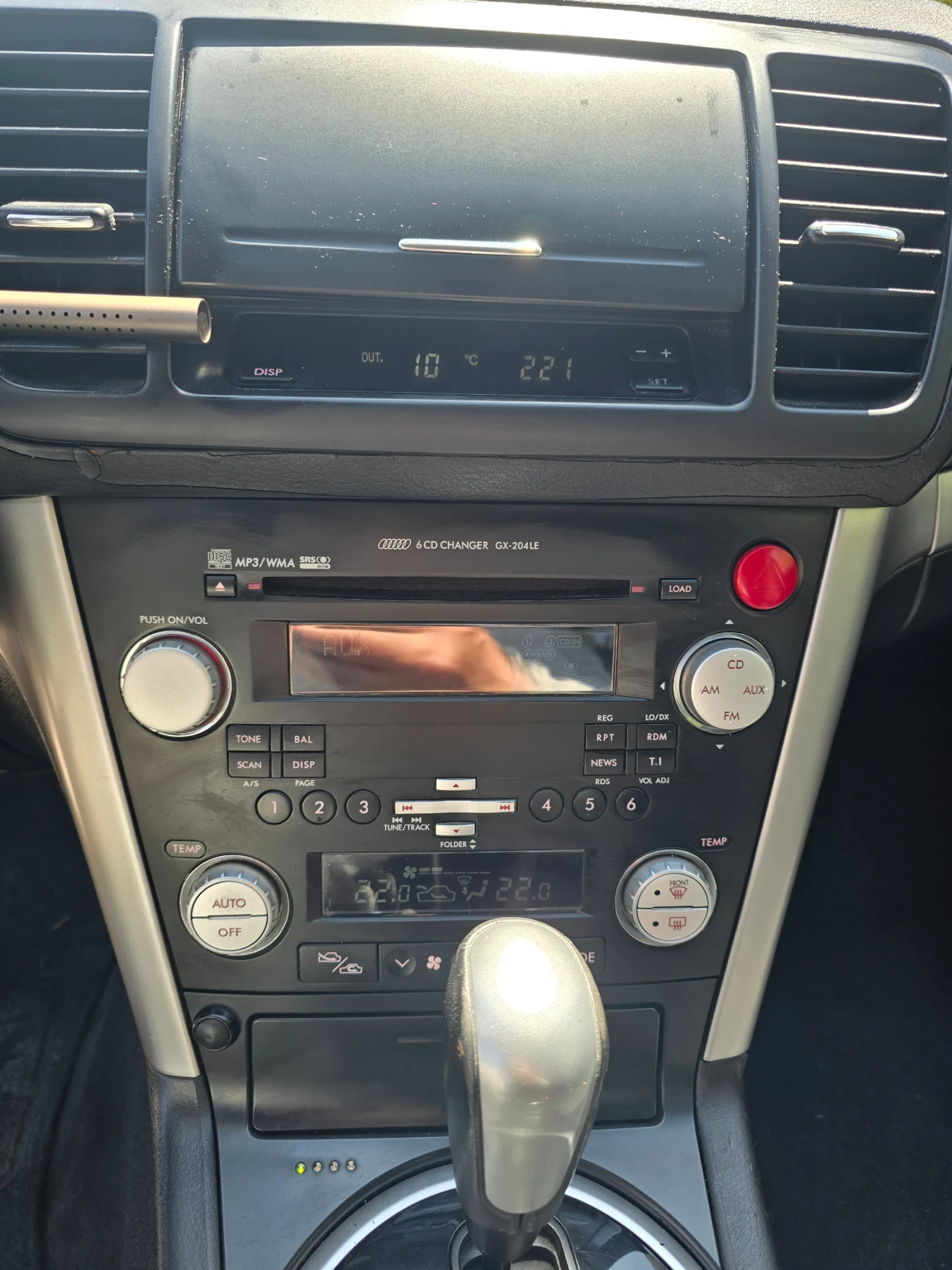 Subaru Outback 2.5, снимка 10 - Автомобили и джипове - 54395397