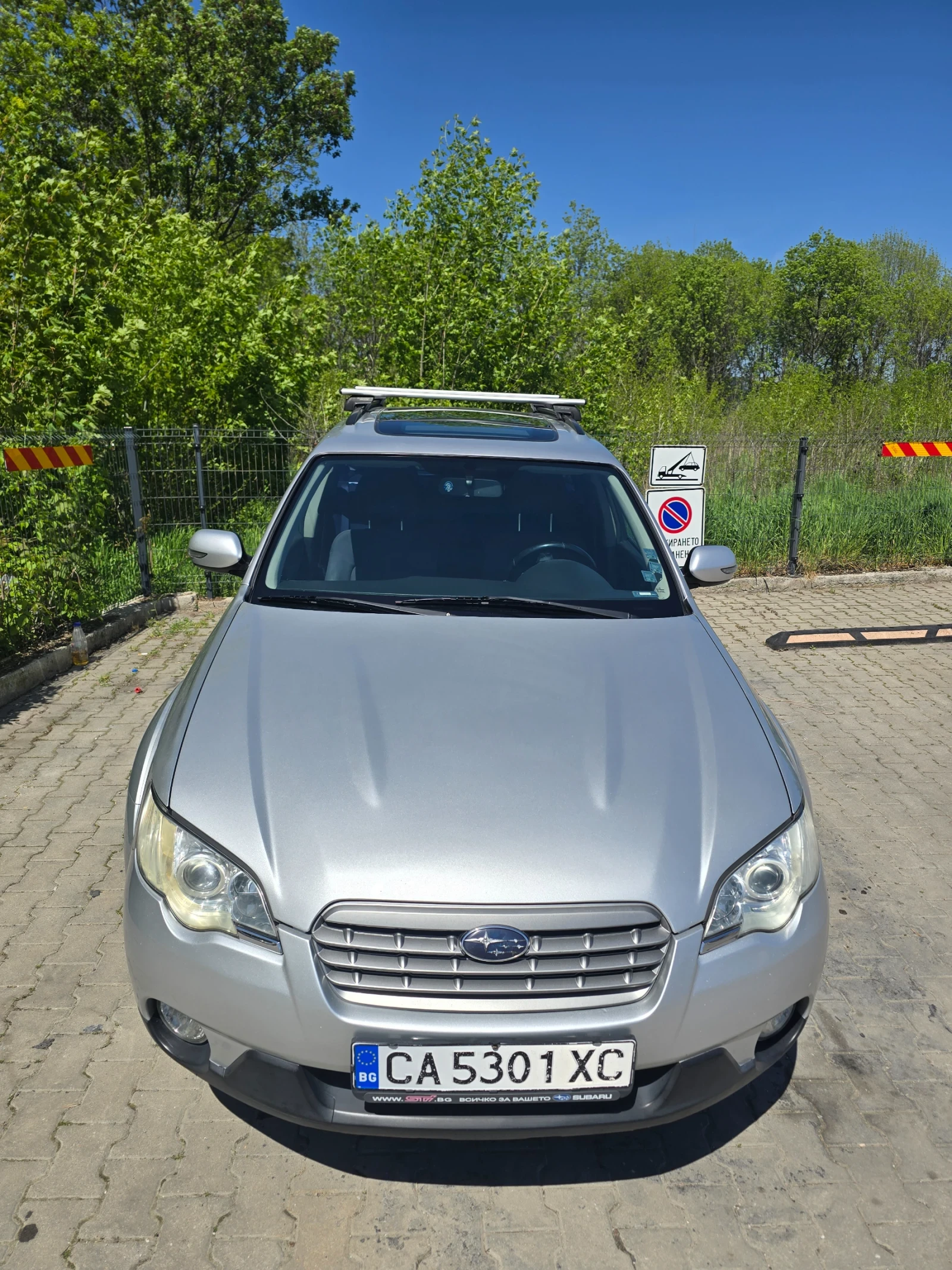 Subaru Outback 2.5, снимка 2 - Автомобили и джипове - 54395397