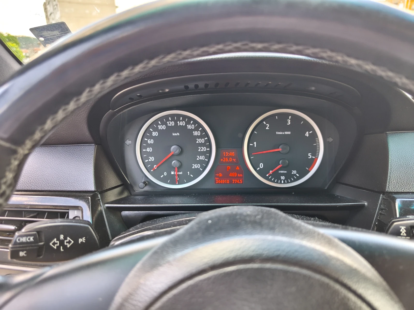 BMW 530, снимка 5 - Автомобили и джипове - 54959411
