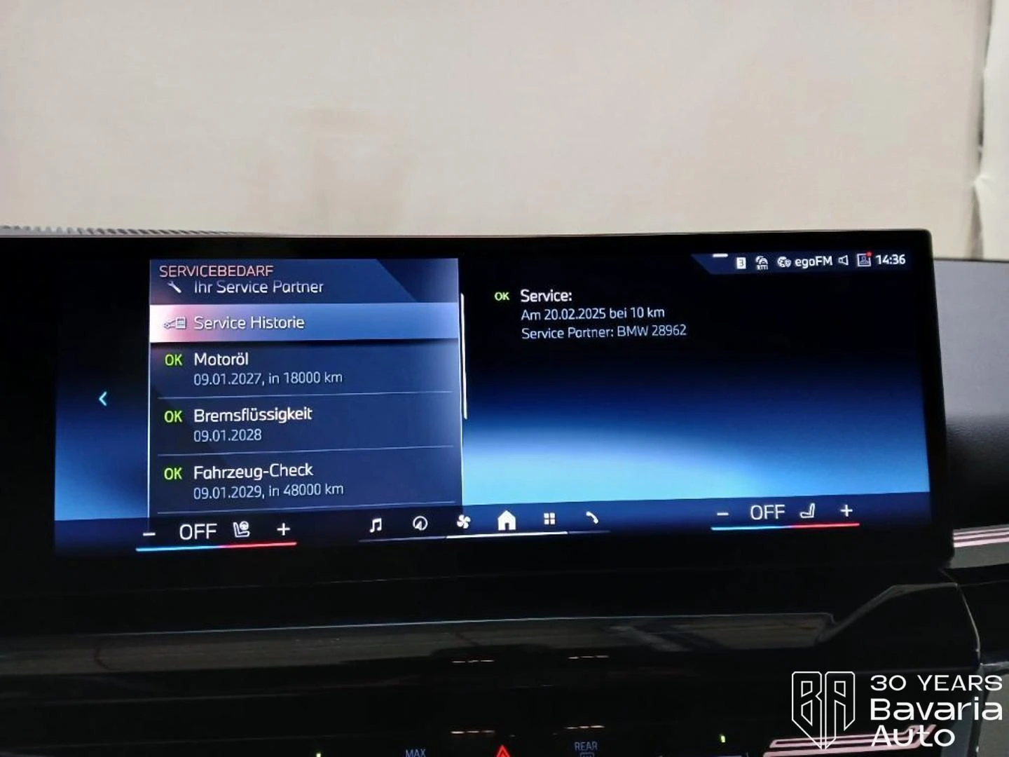 BMW 540 d xDrive M Sport Paket | Mobile.bg � ����������� 11