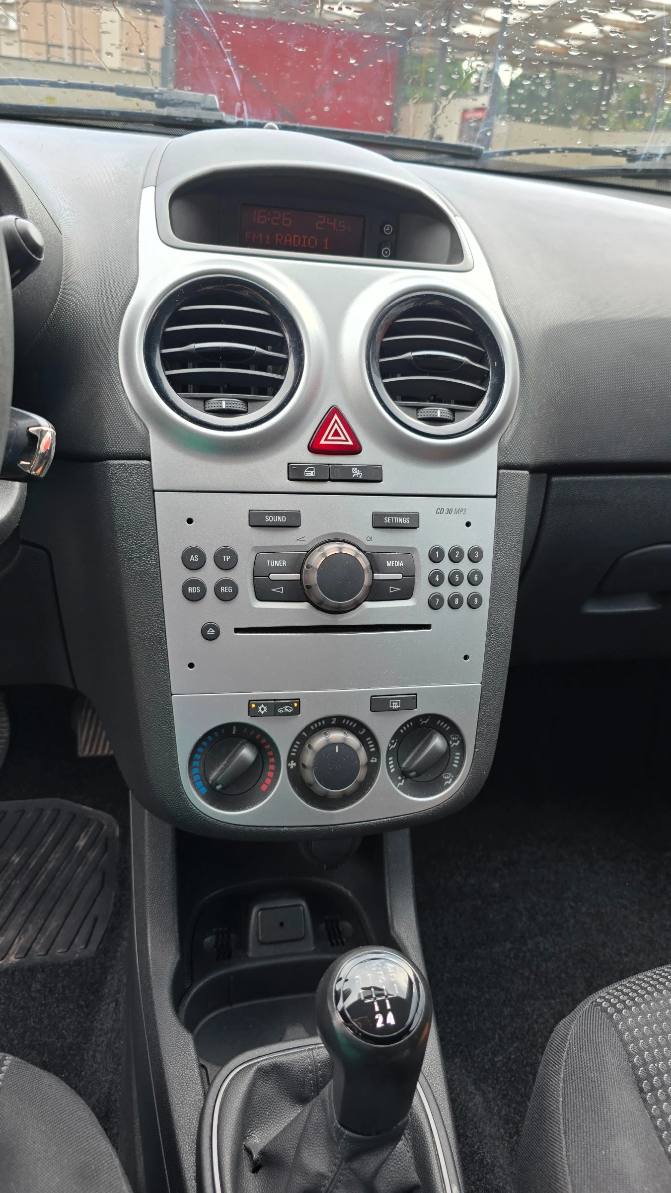 Opel Corsa 1, 2, снимка 8 - Автомобили и джипове - 55360590