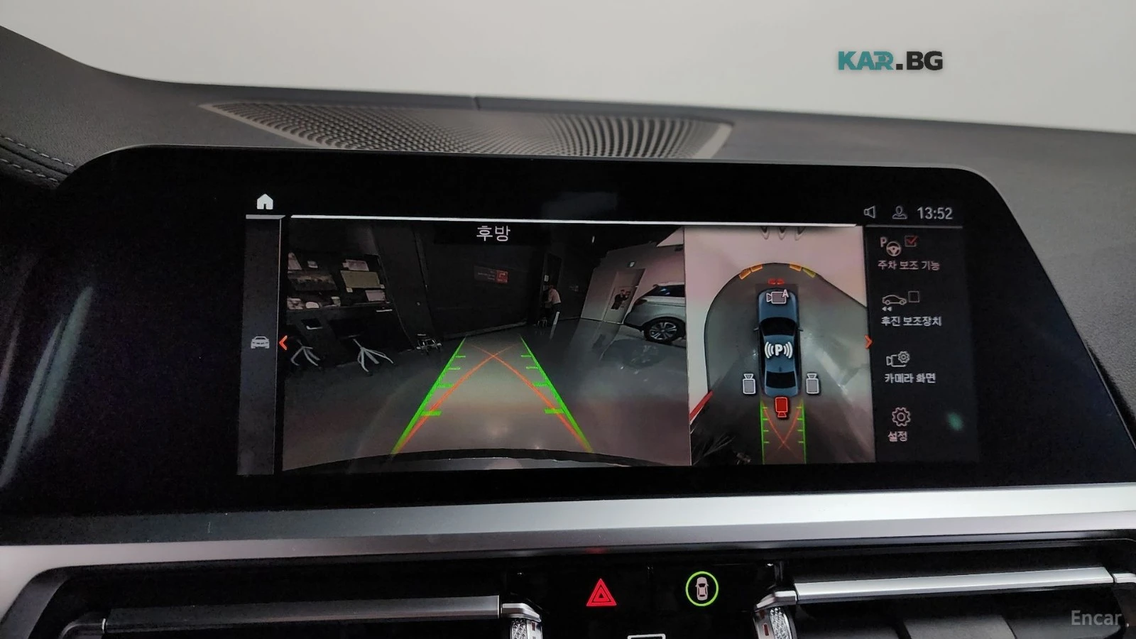 BMW 320 I/M-SPORT/360CAMERA/SUNROOF, снимка 11 - Автомобили и джипове - 55728740