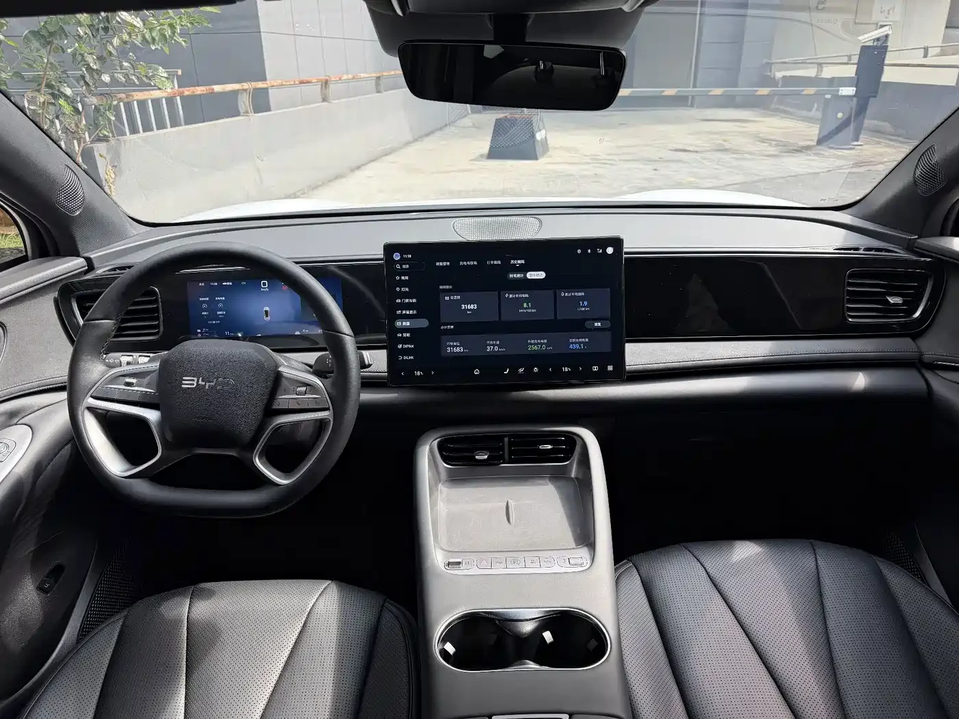 BYD Sea Lion 06 New Energy 2025 DM-i Premium Version | Mobile.bg � ����������� 11