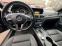Обява за продажба на Mercedes-Benz C 250 FACELIFT ~19 997 лв. - изображение 6