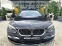 Обява за продажба на BMW 750 I M PACK TOP FULL ЛИЗИНГ 100% ~19 880 лв. - изображение 2