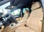 Обява за продажба на BMW 750 I M PACK TOP FULL ЛИЗИНГ 100% ~19 880 лв. - изображение 10