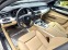 Обява за продажба на BMW 750 I M PACK TOP FULL ЛИЗИНГ 100% ~19 880 лв. - изображение 11