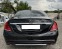 Обява за продажба на Mercedes-Benz S 350 CDI 4-MATIC/LONG/ЛИЗИНГ ~35 999 лв. - изображение 4