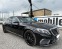 Обява за продажба на Mercedes-Benz S 350 CDI 4-MATIC/LONG/ЛИЗИНГ ~35 999 лв. - изображение 2