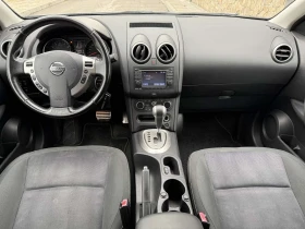 Nissan Qashqai, снимка 7