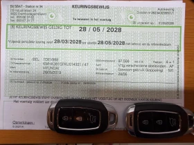 Hyundai Kona, снимка 15