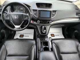 Honda Cr-v НОВИ ДЖАНТИ/НОВИ ГУМИ DOT3523/СПОЙЛ/СТЕП/РОЛБ/NAV, снимка 12