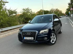 Audi Q5 3.0 TDI S line /Exclusive/, снимка 8