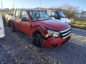     Ford Ranger 2.5tdci 4x4