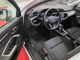 Audi Q3 45 TFSIe | 245 | Plug-in Hybrid  | Mobile.bg    11
