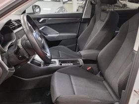 Audi Q3 45 TFSIe | 245 | Plug-in Hybrid  | Mobile.bg    12