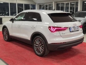 Audi Q3 45 TFSIe | 245 | Plug-in Hybrid  | Mobile.bg    4