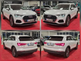 Audi Q3 45 TFSIe | 245 | Plug-in Hybrid  | Mobile.bg    8