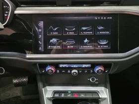 Audi Q3 45 TFSIe | 245 | Plug-in Hybrid  | Mobile.bg    15