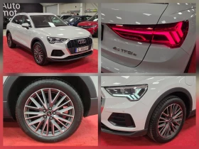 Audi Q3 45 TFSIe | 245 | Plug-in Hybrid  | Mobile.bg    9