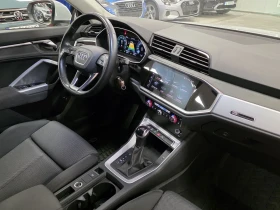Audi Q3 45 TFSIe | 245 | Plug-in Hybrid  | Mobile.bg    13