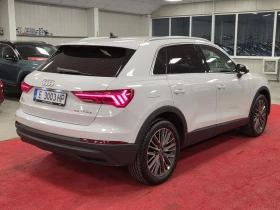 Audi Q3 45 TFSIe | 245 | Plug-in Hybrid  | Mobile.bg    6