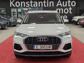 Audi Q3 45 TFSIe | 245 | Plug-in Hybrid  | Mobile.bg    2