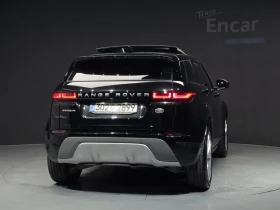 Land Rover Range Rover Evoque 2Nd Generation P250 Se - 26979 € - 23874081 4