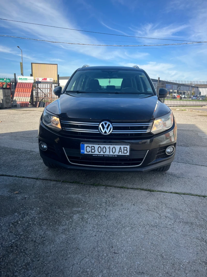 VW Tiguan