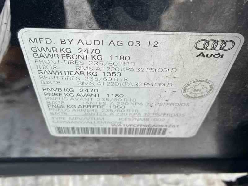 Audi Q5 2012 QUATTRO 2.0 TURBO * БЕЗ ПЪРВОНАЧАЛНА ВНOCKA* , снимка 14 - Автомобили и джипове - 52734875