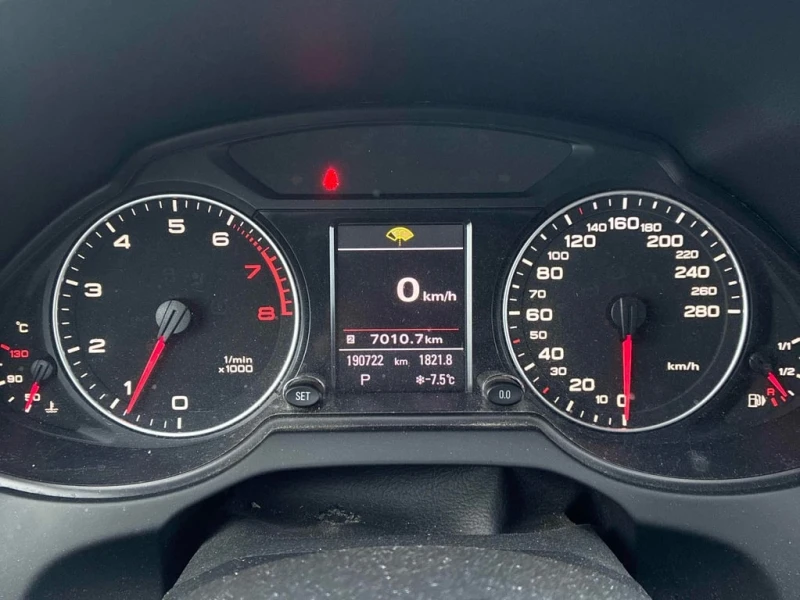 Audi Q5 2012 QUATTRO 2.0 TURBO * БЕЗ ПЪРВОНАЧАЛНА ВНOCKA* , снимка 9 - Автомобили и джипове - 52734875