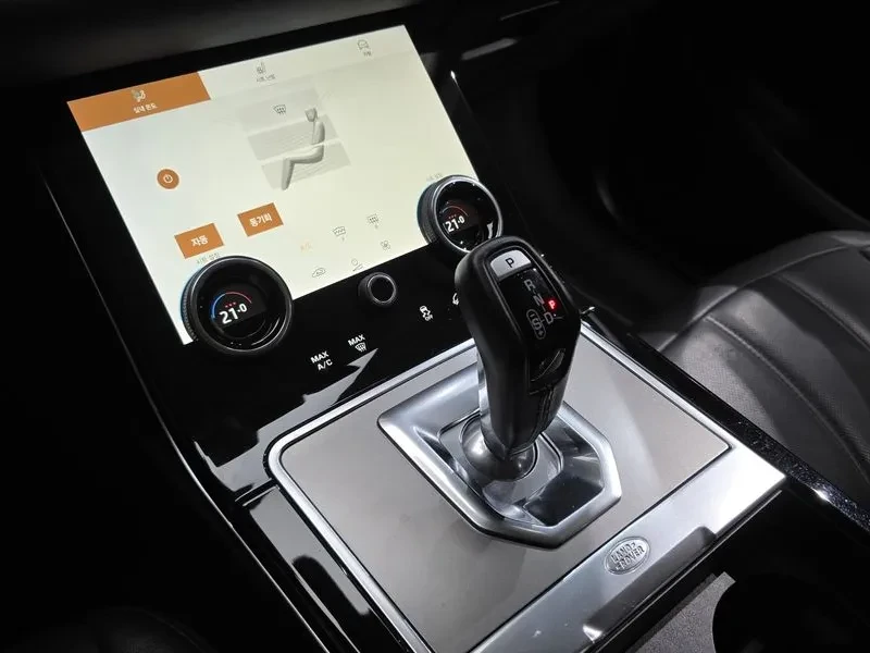 Land Rover Range Rover Evoque 2Nd Generation P250 Se | Mobile.bg � ����������� 9