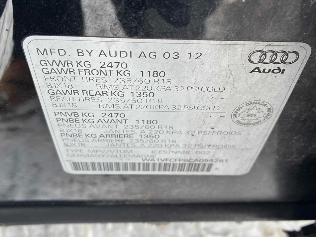 Audi Q5 2012 QUATTRO 2.0 TURBO * ��� ������������ ��OCKA*  | Mobile.bg � ����������� 14