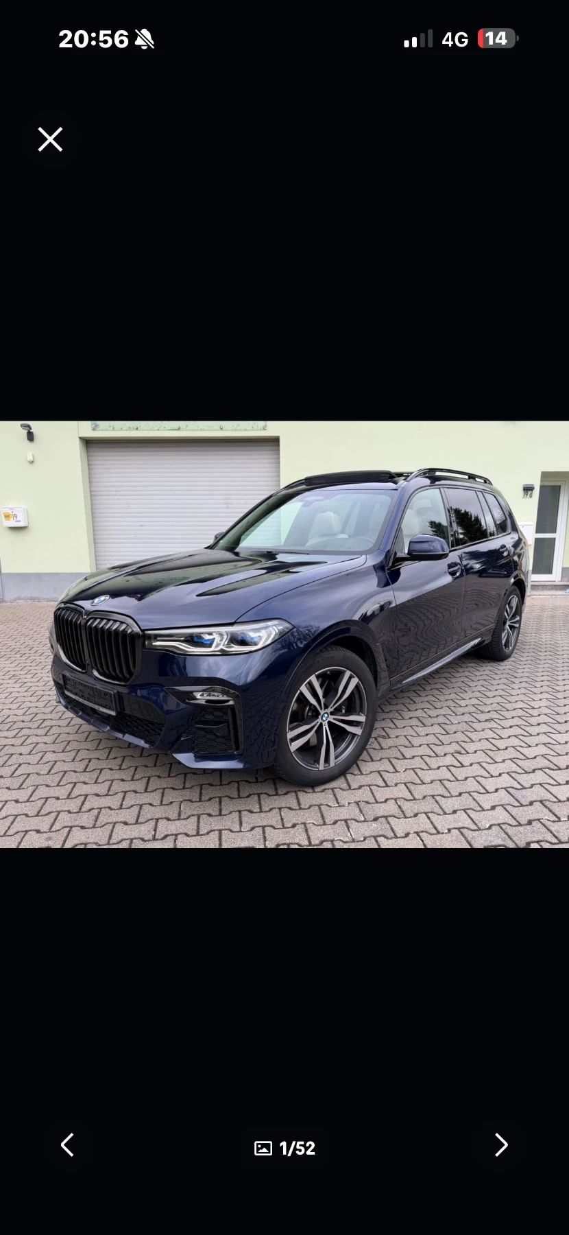 BMW X7 4.0, снимка 2 - Автомобили и джипове - 53795657