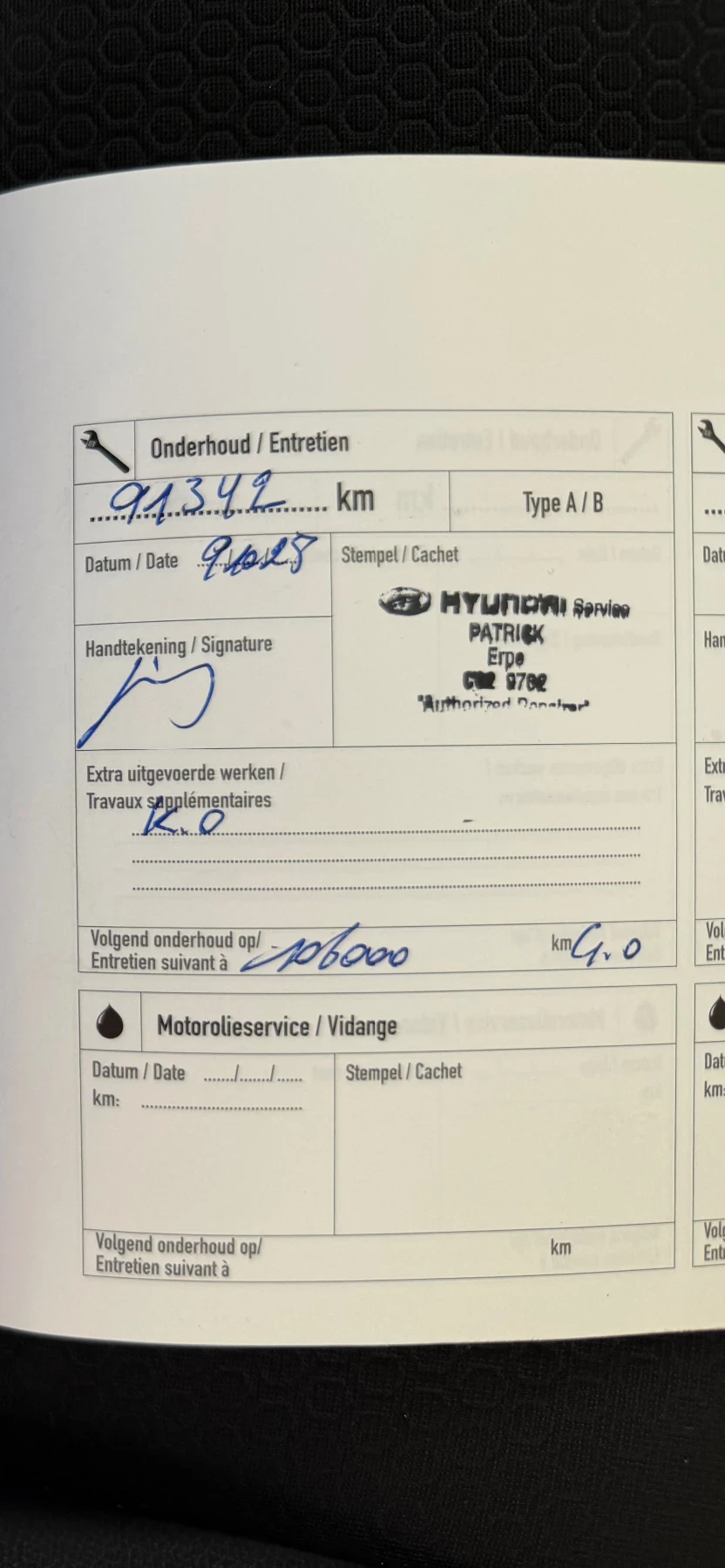 Hyundai Kona, снимка 14 - Автомобили и джипове - 55341251