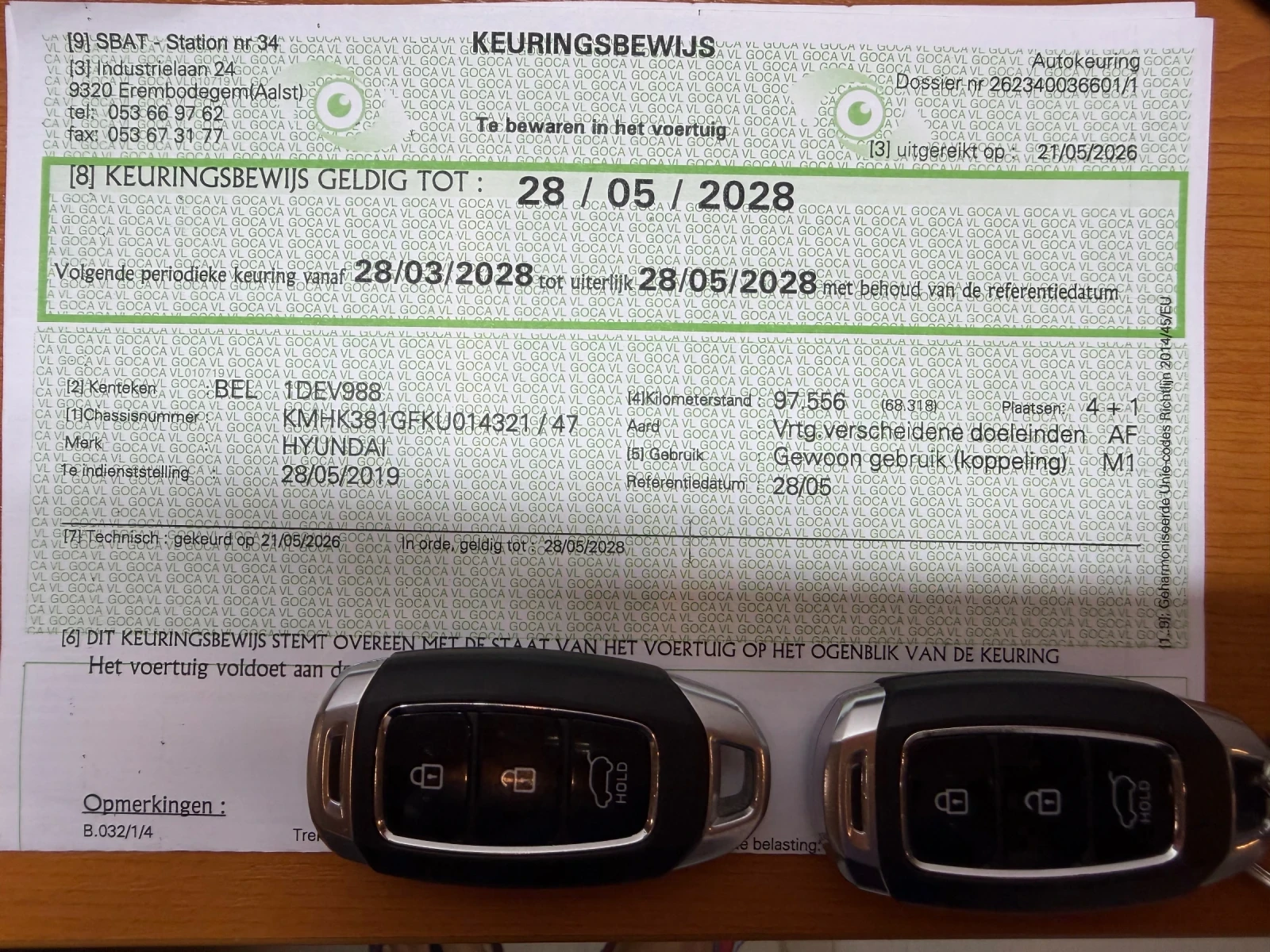 Hyundai Kona, снимка 15 - Автомобили и джипове - 55341251