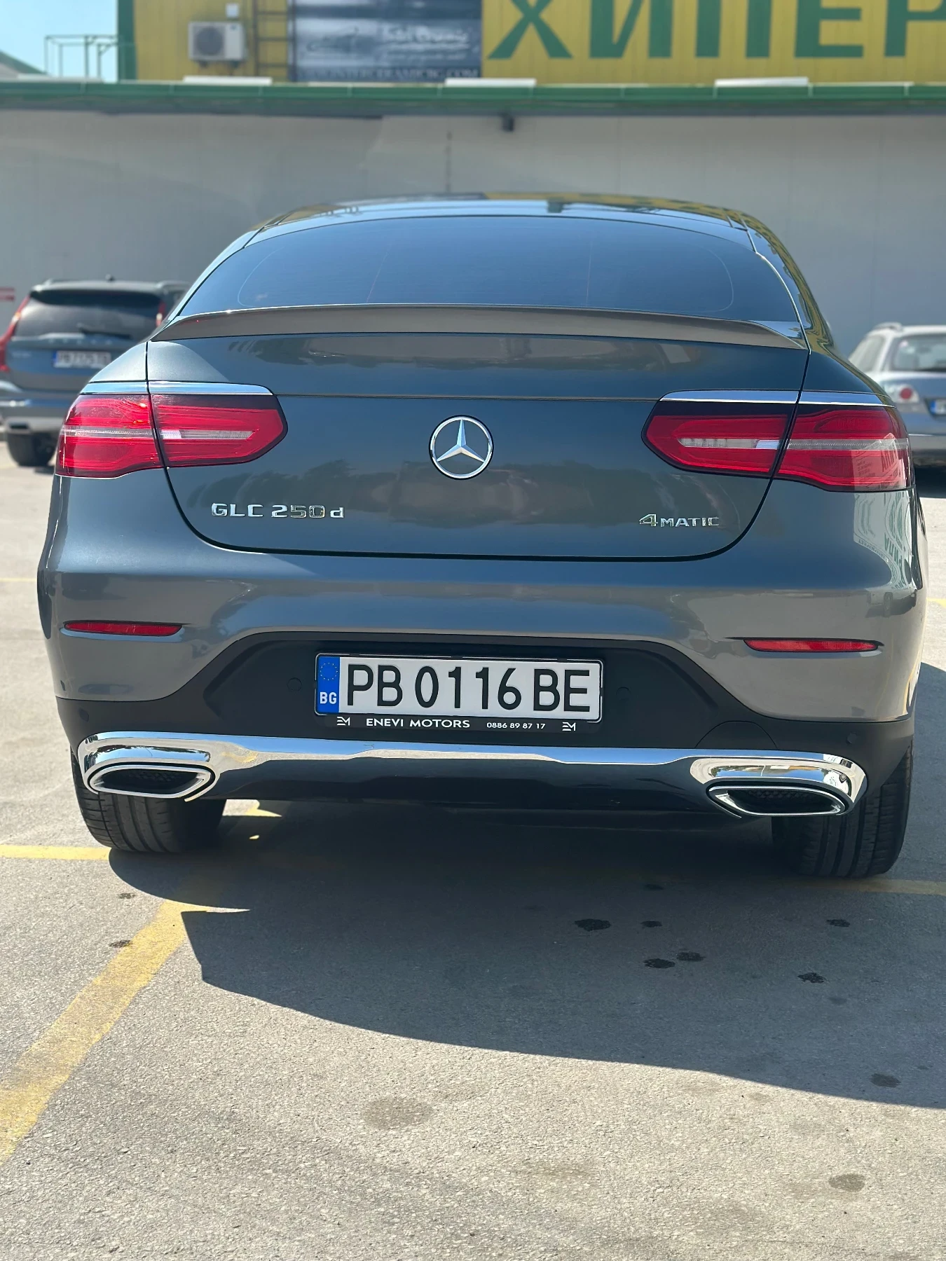Mercedes-Benz GLC 250