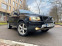 Обява за продажба на Volvo Xc90 ~20 000 лв. - изображение 3