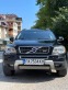 Обява за продажба на Volvo Xc90 ~20 000 лв. - изображение 1
