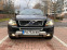 Обява за продажба на Volvo Xc90 ~20 000 лв. - изображение 2